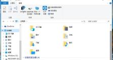 使用U盘迁移系统的简易教程（快速学会使用U盘将系统迁移至新电脑的方法）