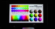 飞利浦无屏电视（全新的观影体验，彻底告别屏幕束缚）