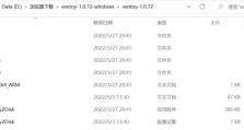 使用戴尔系统进行U盘系统安装的详细教程（从零开始，轻松利用戴尔电脑和U盘安装操作系统）