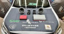 以丹拿音响的声音质量如何？（细腻动人的音质将带你置身音乐世界）