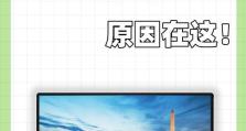 电脑无法读取U盘的原因及解决方法（探究U盘无法被电脑识别的可能性与解决方案）