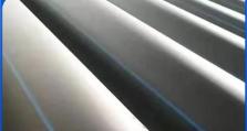 教你如何使用PE安装原版系统（详细教程带你轻松实现系统安装）