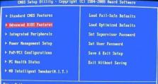 使用戴尔笔记本u盘装Win8.1系统的详细教程（教你如何通过u盘在戴尔笔记本上安装Windows8.1系统）
