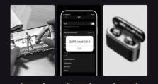 使用MP3内存卡在手机上下载歌曲的方法（简便快速地将喜欢的音乐存入手机中）
