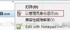 重装Ghost系统教程（详解Ghost系统重装步骤，轻松搞定电脑系统问题）