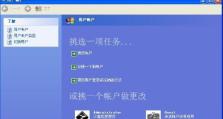 电脑滴4下开不了机,故障排查与解决指南