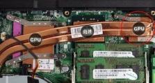 y450显卡,联想Y450显卡性能解析与升级攻略