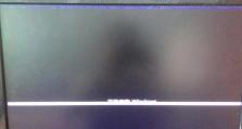海燕电脑开不了机,海燕电脑开机故障排查攻略