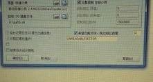u盘数据乱码怎么恢复,全方位解决数据乱码难题