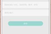 oppoa57手机怎么恢复出厂设置,OPPO A57手机恢复出厂设置操作指南