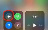 苹果手机网络不稳定怎么办,苹果手机网络不稳定？全方位解析及实用解决方案