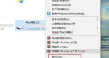 mac怎么把移动硬盘格式成exfat