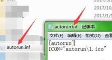 自定义移动硬盘怎么用啊,自定义移动硬盘使用指南