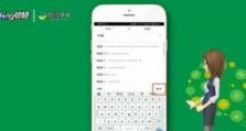 电脑的英语怎么说,Exploring the English Expression for 'Generate a Summary Article Subtitle Based on Computer Language'