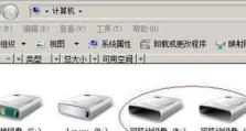 移动硬盘怎么放到主机箱,轻松将移动硬盘安装至主机箱的实用指南