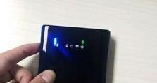 便携移动硬盘无线怎么用,轻松实现数据共享与传输