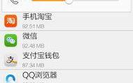 怎么知道手机内存多大,如何轻松知晓你的手机存储容量