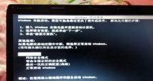 电脑为什么蓝屏开不了机,探究电脑蓝屏开机故障背后的原因