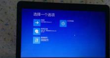 电脑非正常关机后开不了机怎么办,电脑非正常关机后无法开机故障排查指南