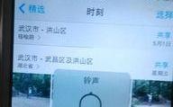 苹果手机受潮症状,苹果手机受潮症状速查指南