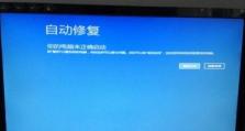 闲置电脑怎么开不了机,排查与解决攻略