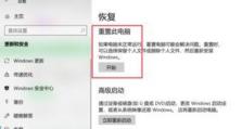 电脑打不开怎么恢复出厂设置,电脑无法启动？一招教你轻松恢复出厂设置