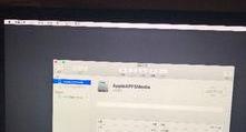 macbook怎么初始化移动硬盘,轻松初始化移动硬盘步骤解析