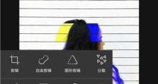 手机复古照片怎么调,手机照片的怀旧调色术