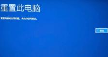 电脑蓝屏错误（探索电脑蓝屏错误的原因和解决方法）