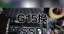 详解戴尔U盘重装教程（实用的戴尔电脑系统恢复指南）