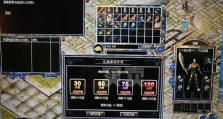 电脑错误代码9901的解决方法（了解电脑错误代码9901及如何应对）