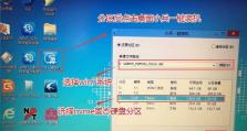 联想电脑使用USB安装系统教程（以联想USB安装Win7系统为例，详细教你操作步骤）