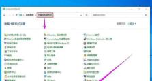 电脑应用程序删除指南（轻松删除错误应用程序，让电脑更高效）