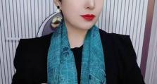 绚丽多彩的长丝巾世界（巧妙系法让你成为时尚焦点）