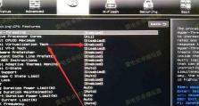 BIOS中的设置优盘启动教程（一步步教你如何设置优盘启动）