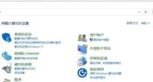 从联想台式电脑Win10改为Win7系统的完整教程（简单操作，轻松实现系统切换）