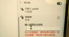 解决PCI1610A错误无法连接电脑问题（PCI1610A连接错误原因及解决方法）