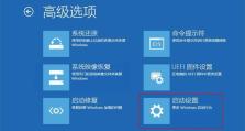 解决电脑蓝屏内存错误的有效方法（识别、修复和预防内存错误问题的关键措施）