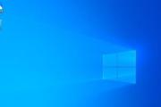 探讨无法删除Win10桌面上IE图标的原因（解析IE图标无法删除的关键问题与解决方法）