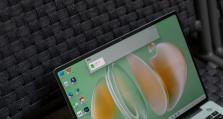 推荐使用Linux系统的笔记本电脑（打造高性能、高稳定性的工作站）