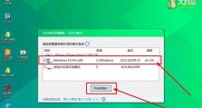 电脑开机无法正常启动显示错误的原因及解决方法（故障现象、）