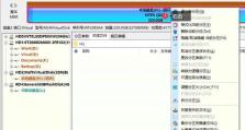 利用WinHex修复硬盘的完整指南（快速恢复损坏的硬盘数据和修复系统错误）