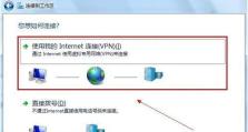Win7网络适配器不见了的原因及恢复方法（解决Win7系统中网络适配器不可见的问题）
