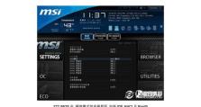 使用SSD安装Win7系统教程（轻松提速，让你的电脑焕发新生）