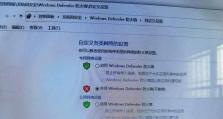 密码错误导致无法连接其他电脑？（如何解决密码错误问题及其影响）