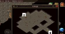 Win10新机分区教程（详细步骤帮助您合理分配磁盘空间，并提升Win10系统的运行效能）