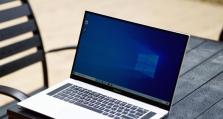 荣耀Win10使用教程（让你成为Win10的操作专家，提高工作效率的必备指南）