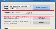 如何使用台式机进行USB安装系统（详细教程带你轻松进入USB安装系统，让电脑焕然一新！）