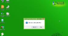 以6代u装Win7教程（详解6代u如何安装Windows7，并享受流畅操作体验）