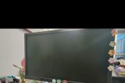 电脑密码错误的常见原因与解决方法（密码错误的困扰与应对策略）
